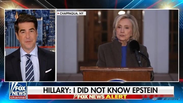 福克斯新闻主持人杰西·瓦特斯在X上发文质疑希拉里的证词。希拉里宣誓作证称从未见