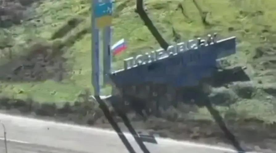 俄军切断了巴甫洛格勒通往波克罗夫斯克(红军城)的道路,也切断了通往米尔诺格勒(季