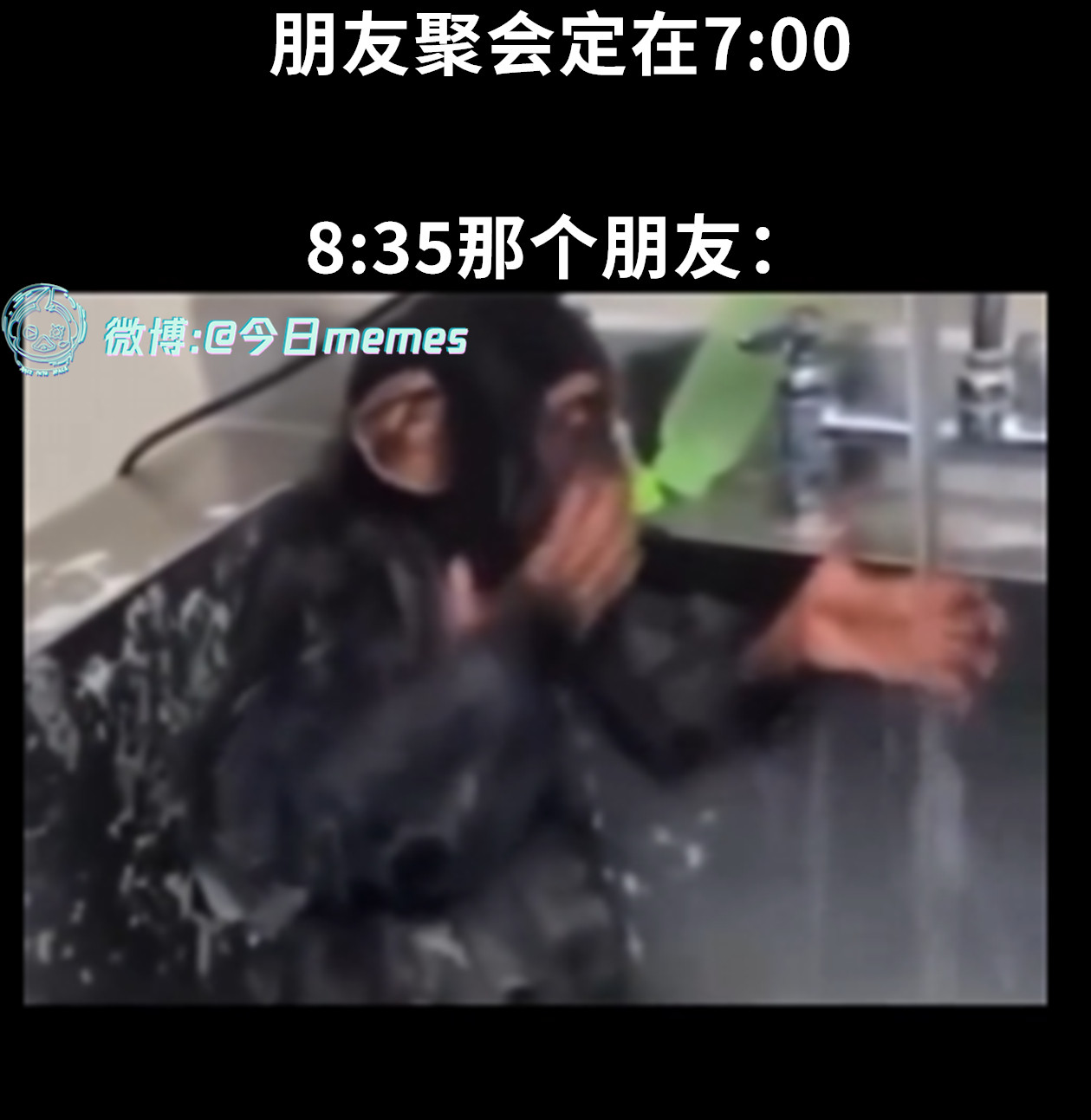 快了（9gag）今日meme今日memes