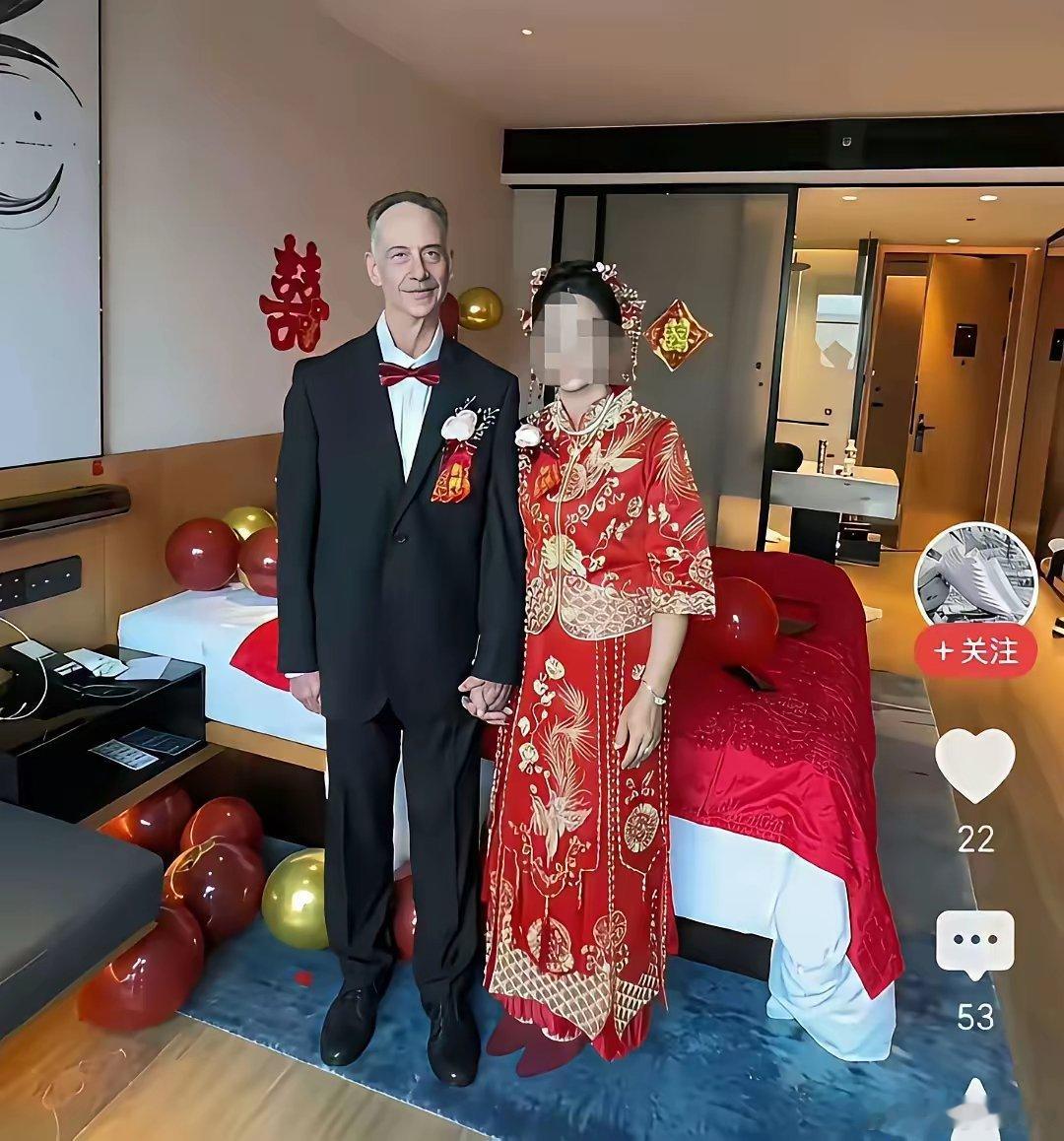 找了个外国糟老头子，还得意洋洋，外嫁女心理素质是真的高