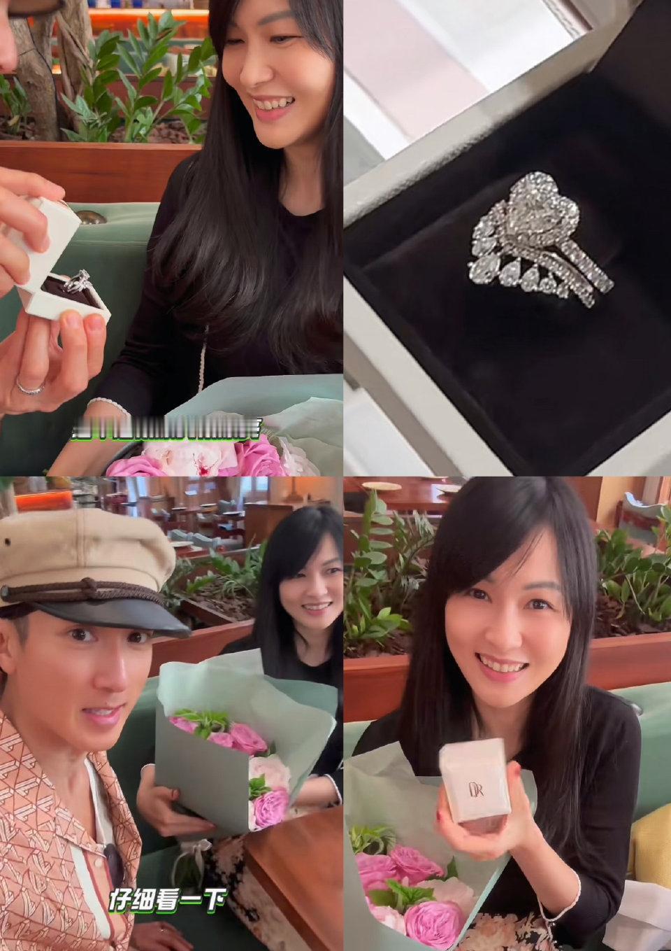 金星说的没错原来幸福真的一眼就能看出来吴尊老婆林丽吟，由内而外状态超级好不