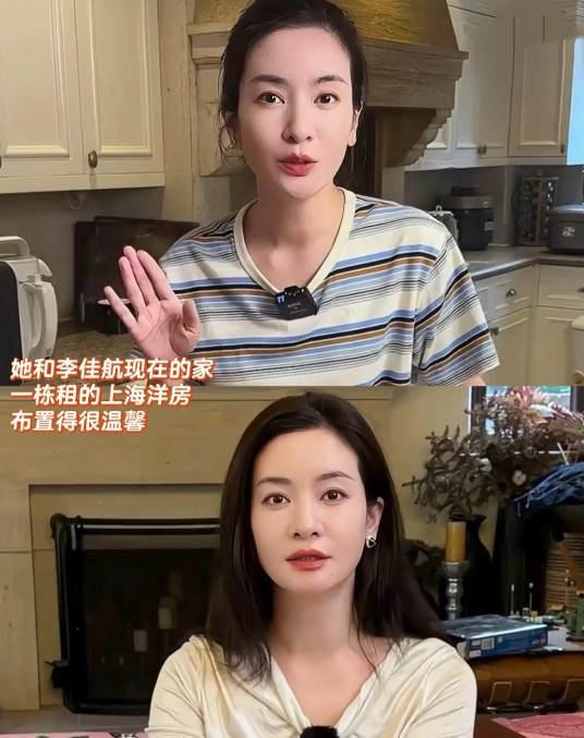 看了李晟的上海小洋房，她翻红是迟早的事看《浪姐》最新一期，李晟真的惊艳！能唱能