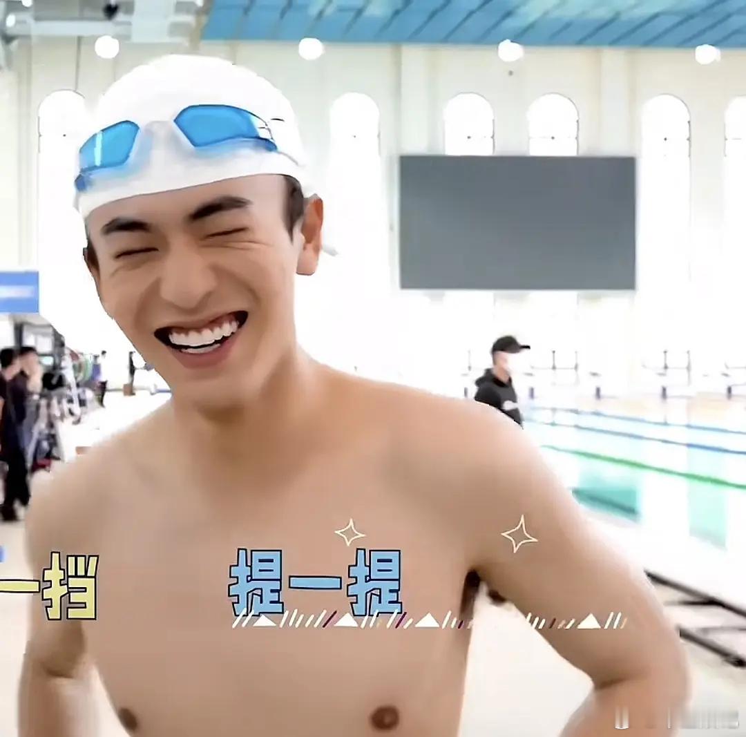 这么看，张凌赫也进步了好多啊