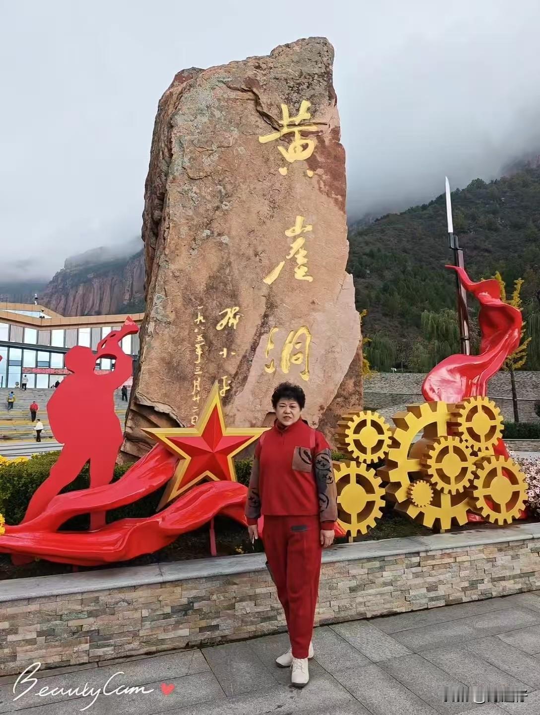 你拍的风景照发出来晒晒