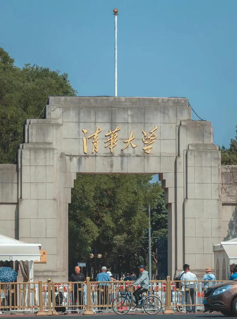 太不可思议了！北京去年的高考人数只有6.8万，高考人数在各省市区中排名倒数第三位