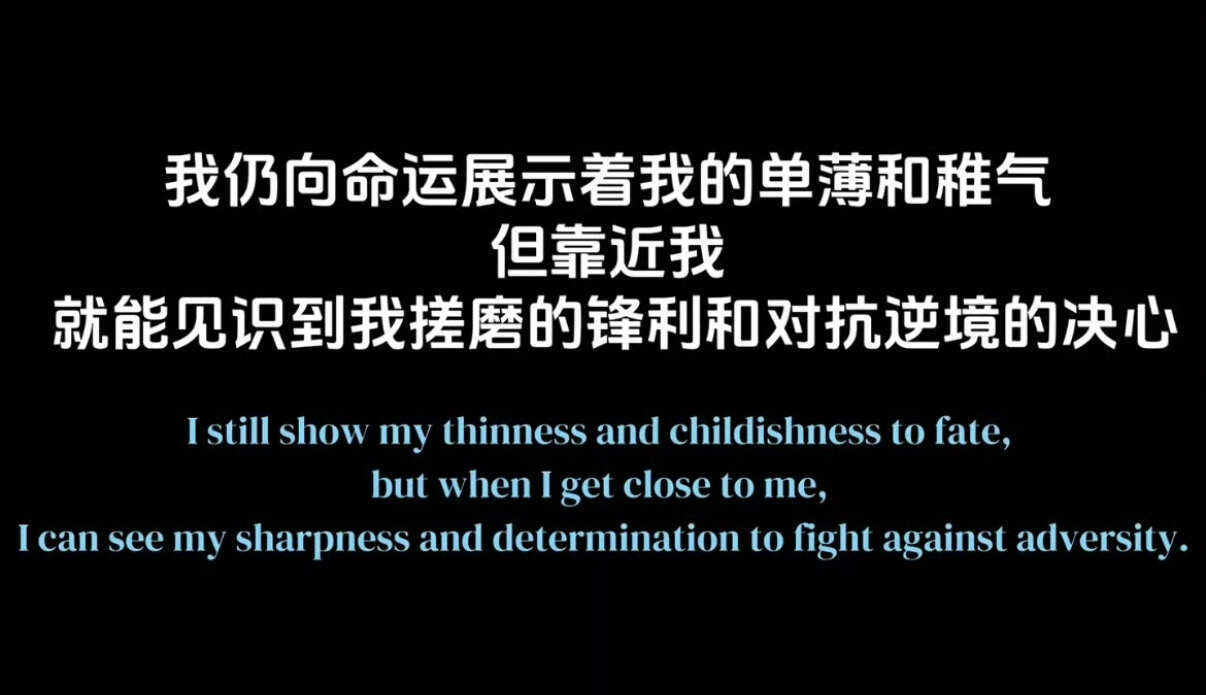 第一次读就让人感到清醒的文字