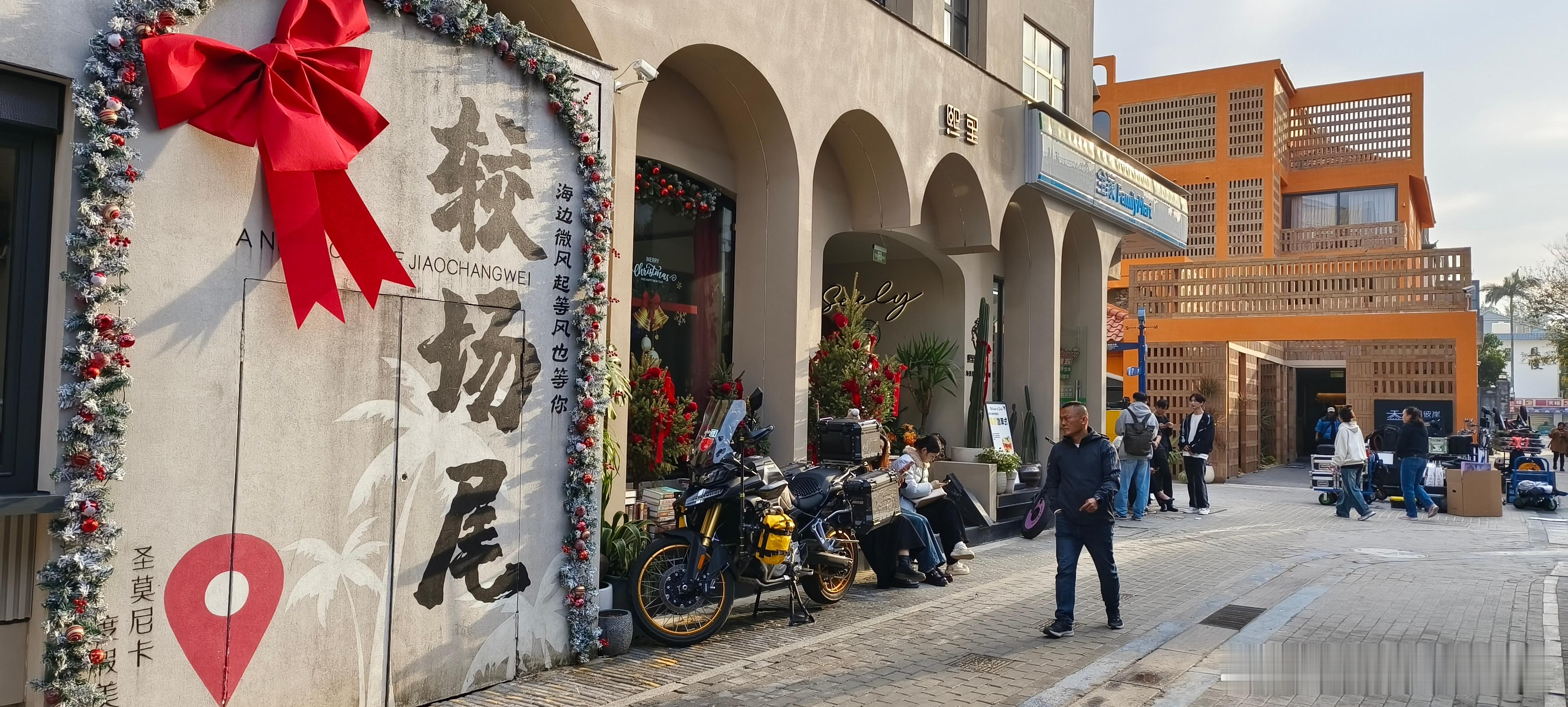 广东深圳大鹏所城较场尾民宿小镇（三）