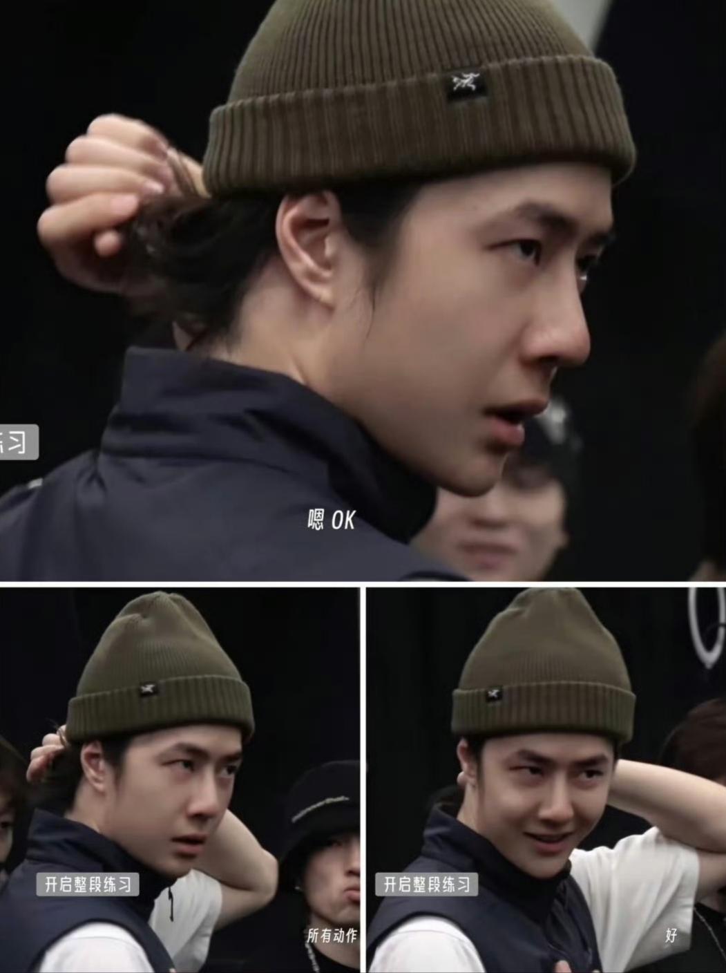 干干净净清清爽爽，是谁家清新素颜的少年郎？鼓着奶膘跳着劲舞，还调皮的非得“手动