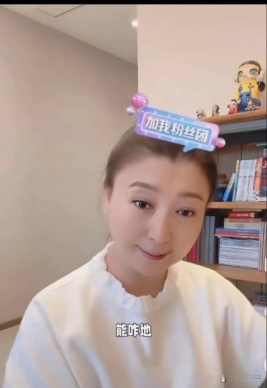 不要说仇富闫学晶哭穷后被暴轰，回应人家是酸黄瓜，到后面索性说：“能咋地