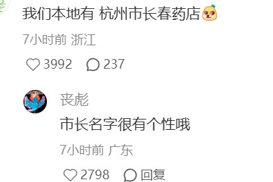 请给我一个准确的断句！！！