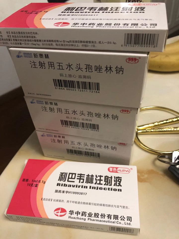 “李顺”“刘睿”也不在名单之内