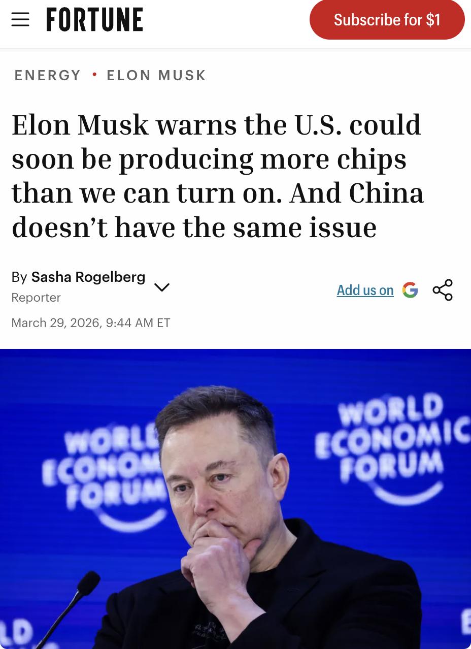 美媒：马斯克在达沃斯论坛警告，美国AI发展的最大瓶颈是电力供应不足，而非芯片短缺