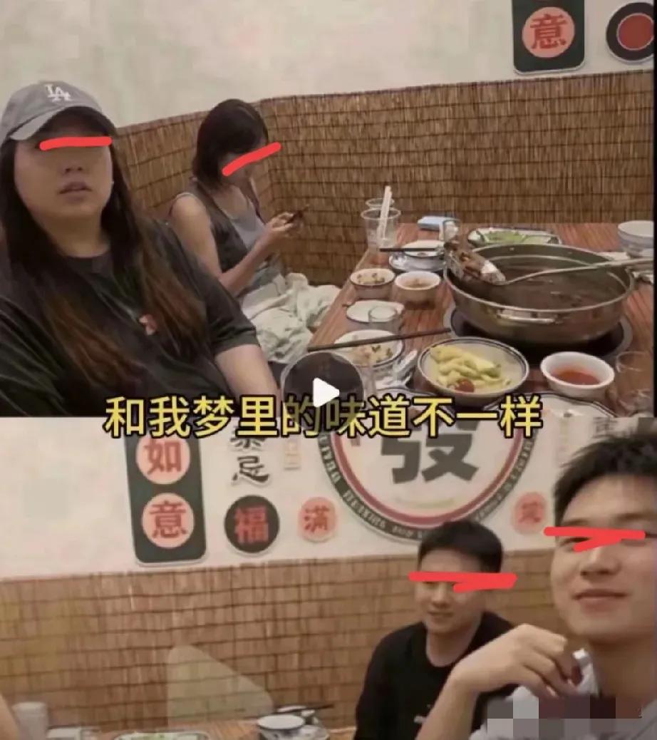 前脚刚蹭完潮汕火锅，“四人组”在汕头的第二次行动便接踵曝光。这次，他们又盯上了狮