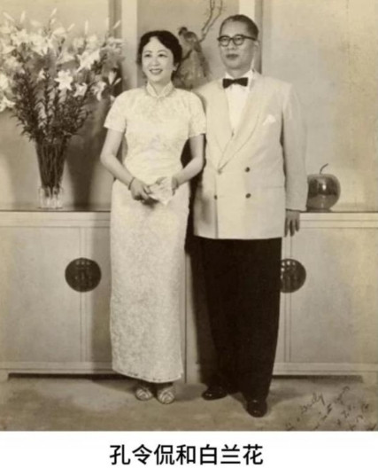 1939年，孔祥熙23岁的长子孔令侃，在去美国的途中，竟偷偷和母亲宋蔼龄的“牌友
