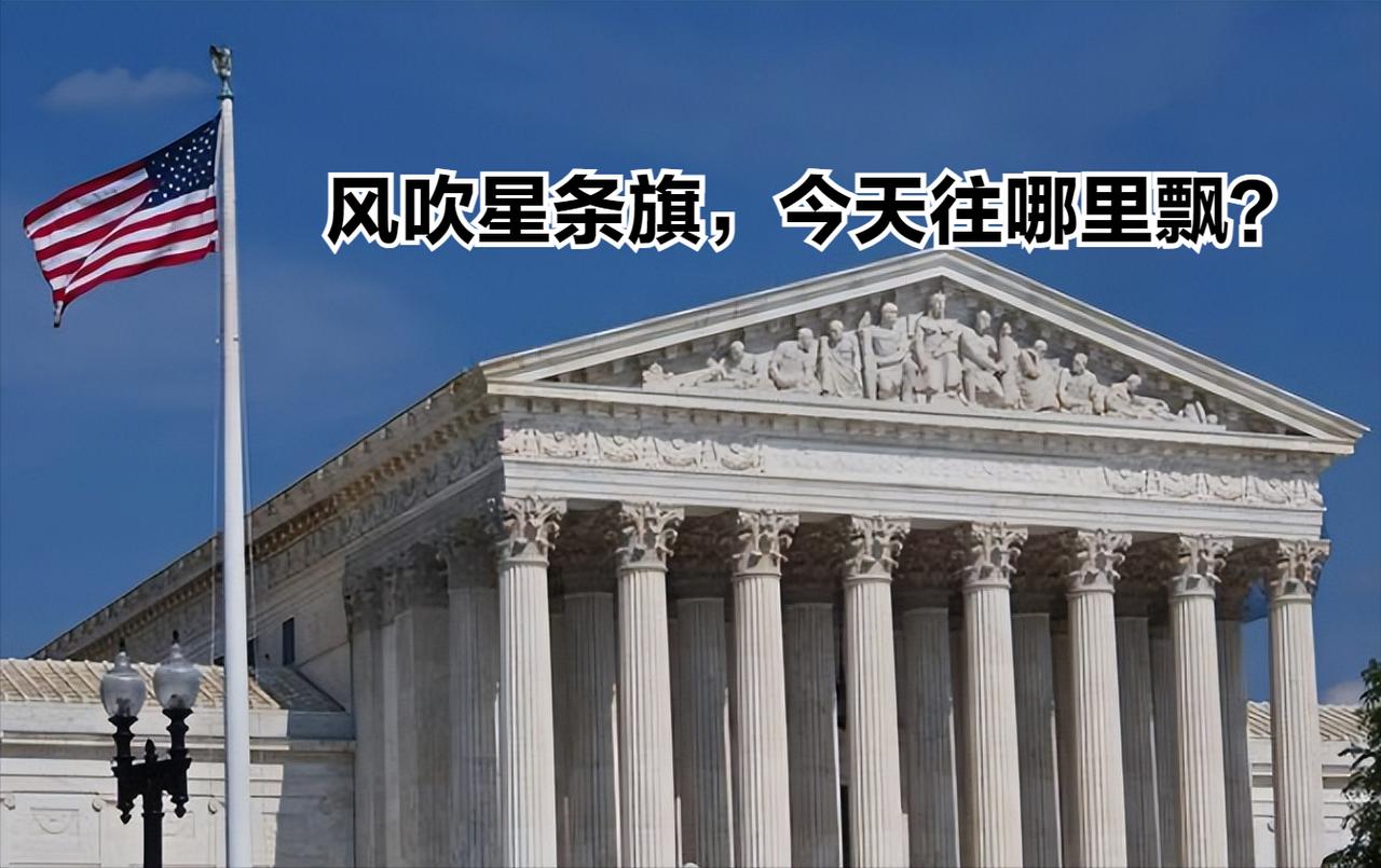“选区重划”能否用上，德州是榜样！为了赢得明年的中期选举，两党控制的一些州，搞