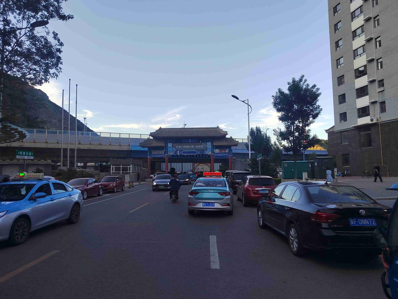 我的今日状态：💰期待暴富我这里的天气：🍂微风