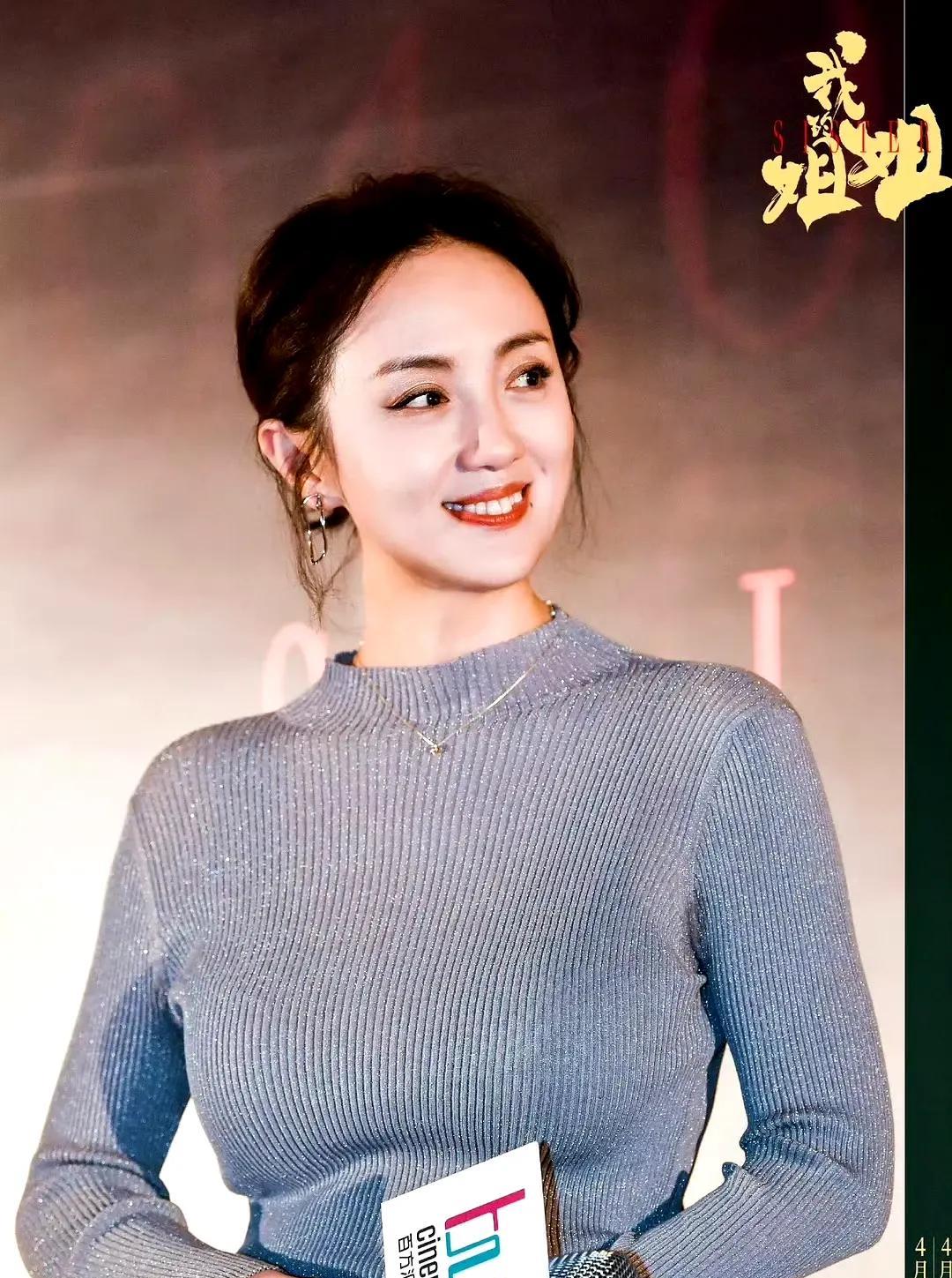 演员朱媛媛去世不敢相信，她的新作品造城者才杀青不过20天，人就走了，这也太快了