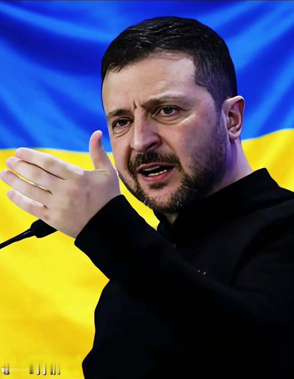 快讯！！泽连斯基突然松口了！欧盟的900亿会到手吗？4月21日，