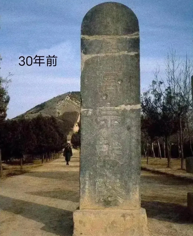 感觉修复的失去了历史的味道。