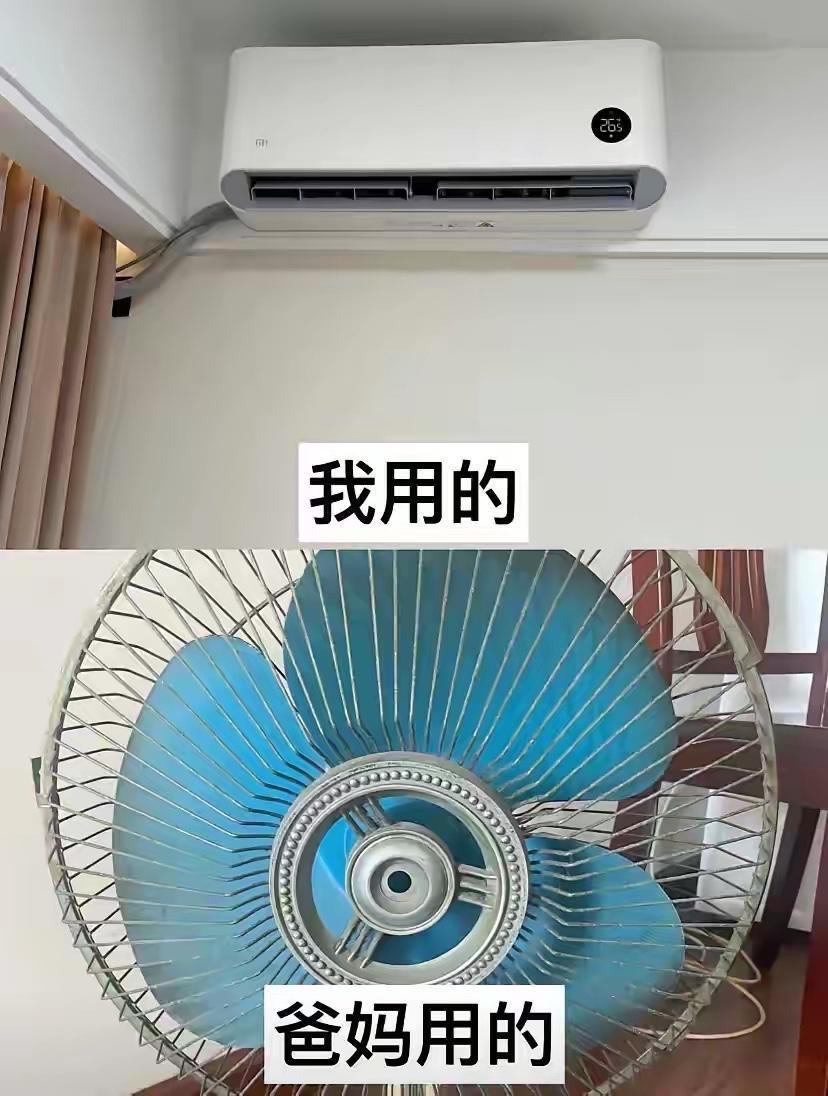 我们为什么存不到钱的理由有了