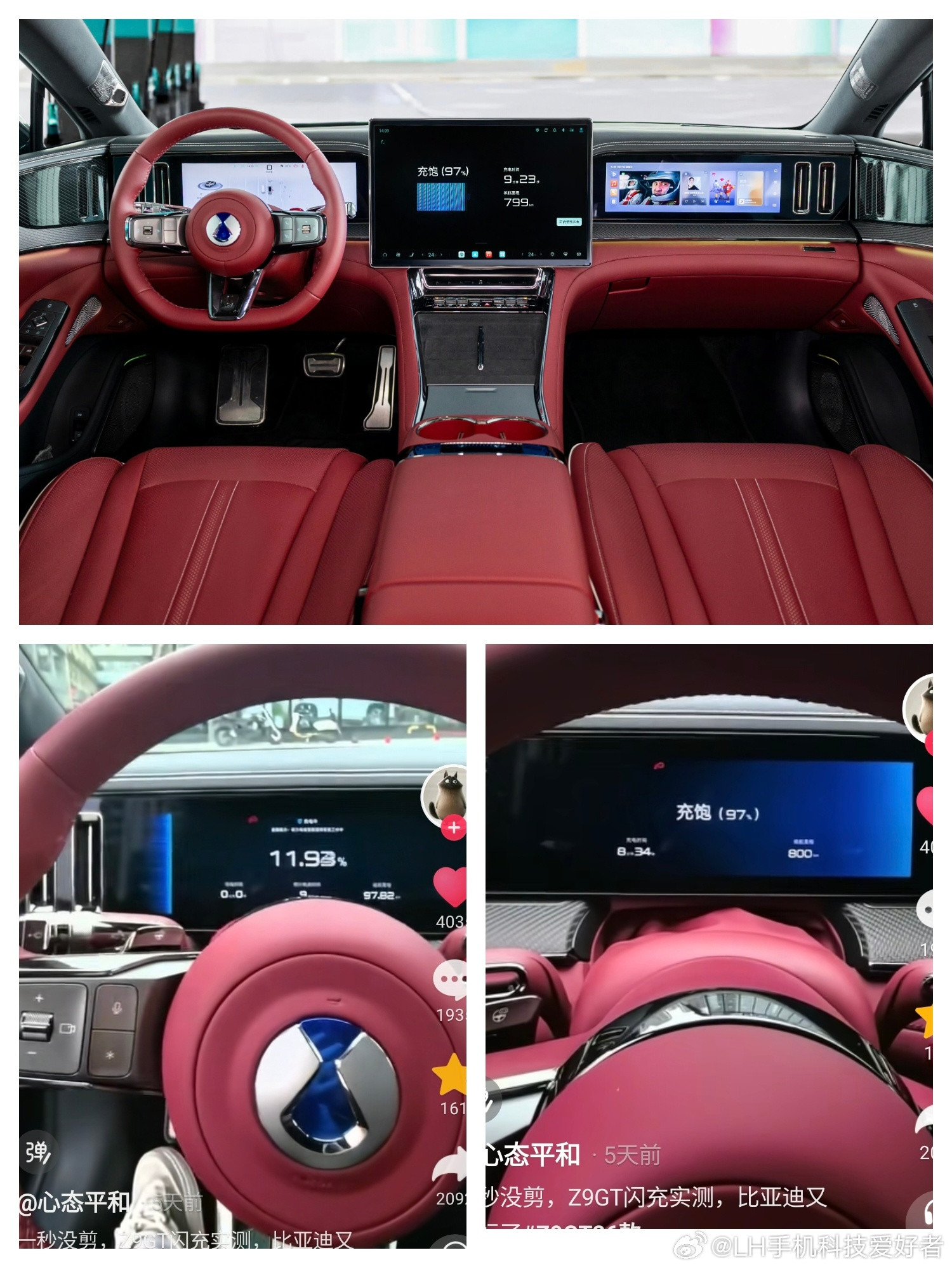 某博主解封后还在瞎蹦哒，净说一些离谱的话。按照它的逻辑，那考上北大和清华大学有什