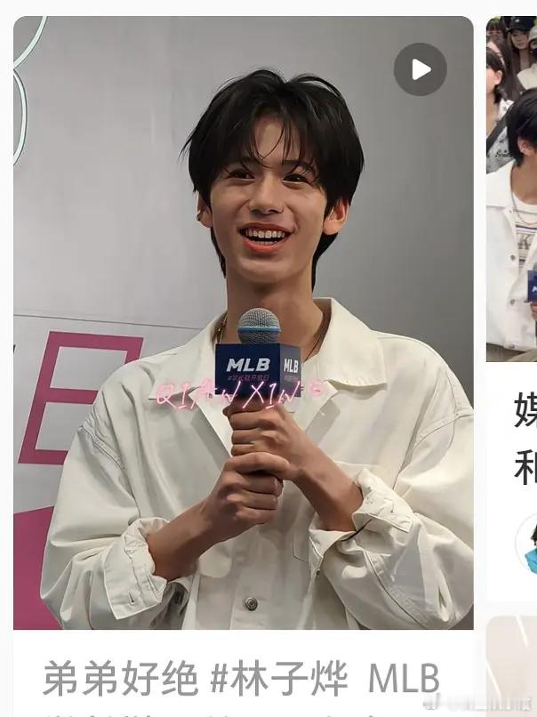 这肌肉线条都和张凌赫一模一样