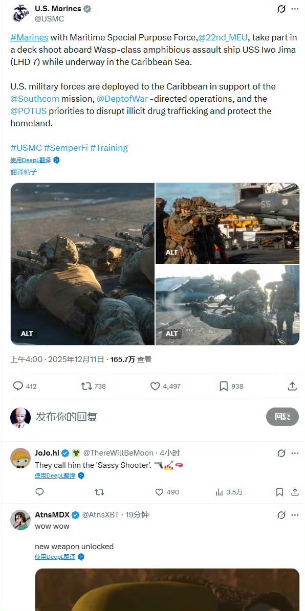 美国海军陆战队官方账号平日里连个点赞都没有，可是今天一条平平无奇的动态却有600