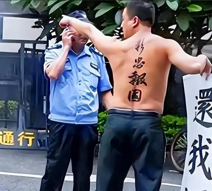 当年放火烧了日本“靖国神社”的中国人刘强,现在如何了?2011年12月26