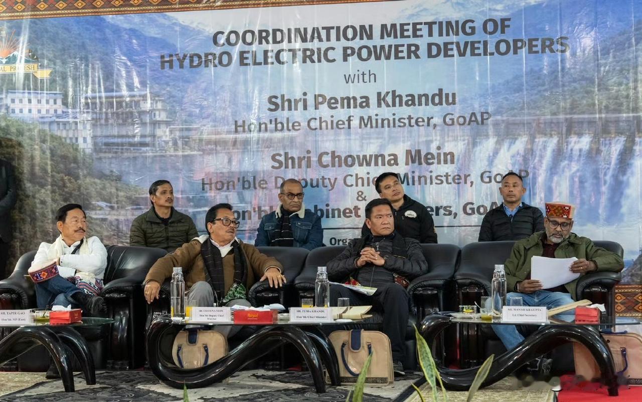 【藏南政情】我们的藏南还能回来吗？1月30日，藏南“伪政府”一众