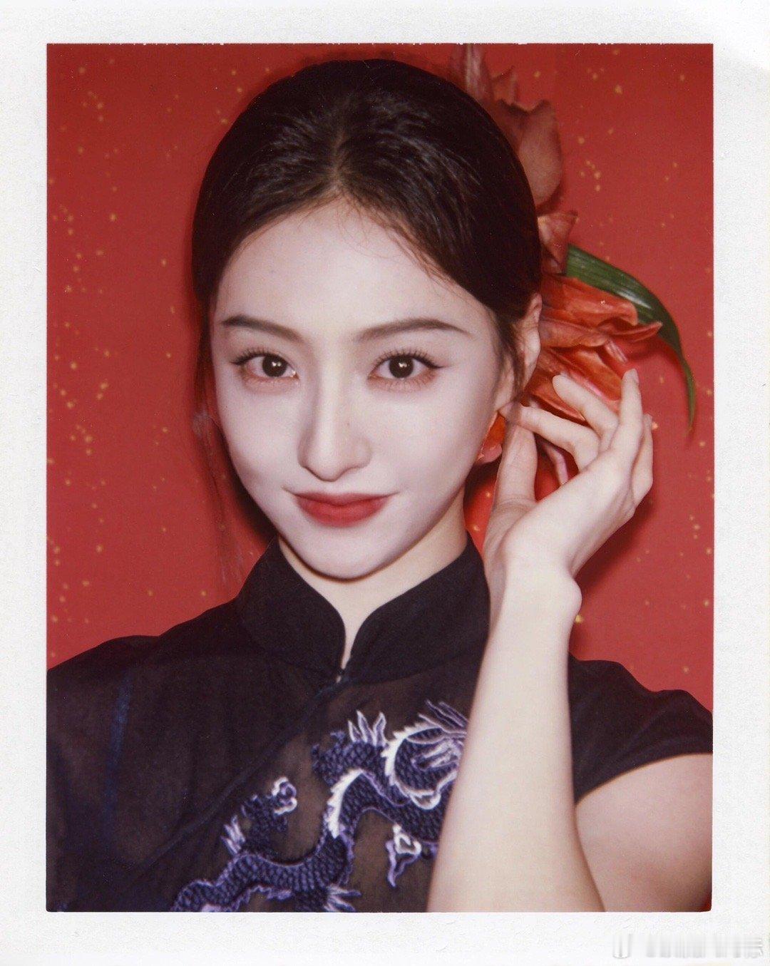 胡连馨的新中式撕拉片胡连馨国泰民安脸😘​​​