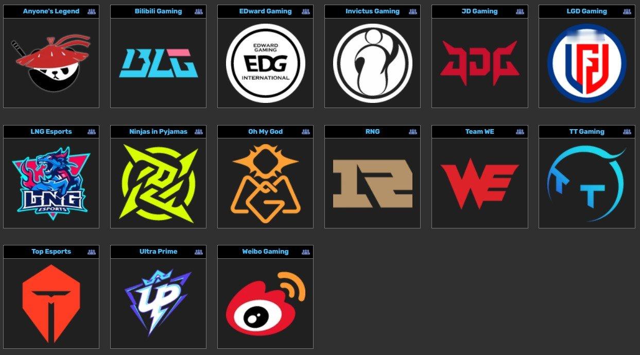 涵艺爆料LPL第一赛段S组战队！分组情况如下：S组：BLG、TES、JDG、IG