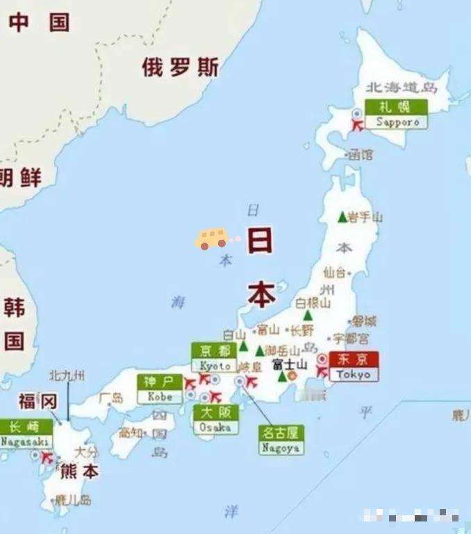 日本icon岛内传来消息称，日本那边有位高官放话了，说万一真的要跟中国动手，老百