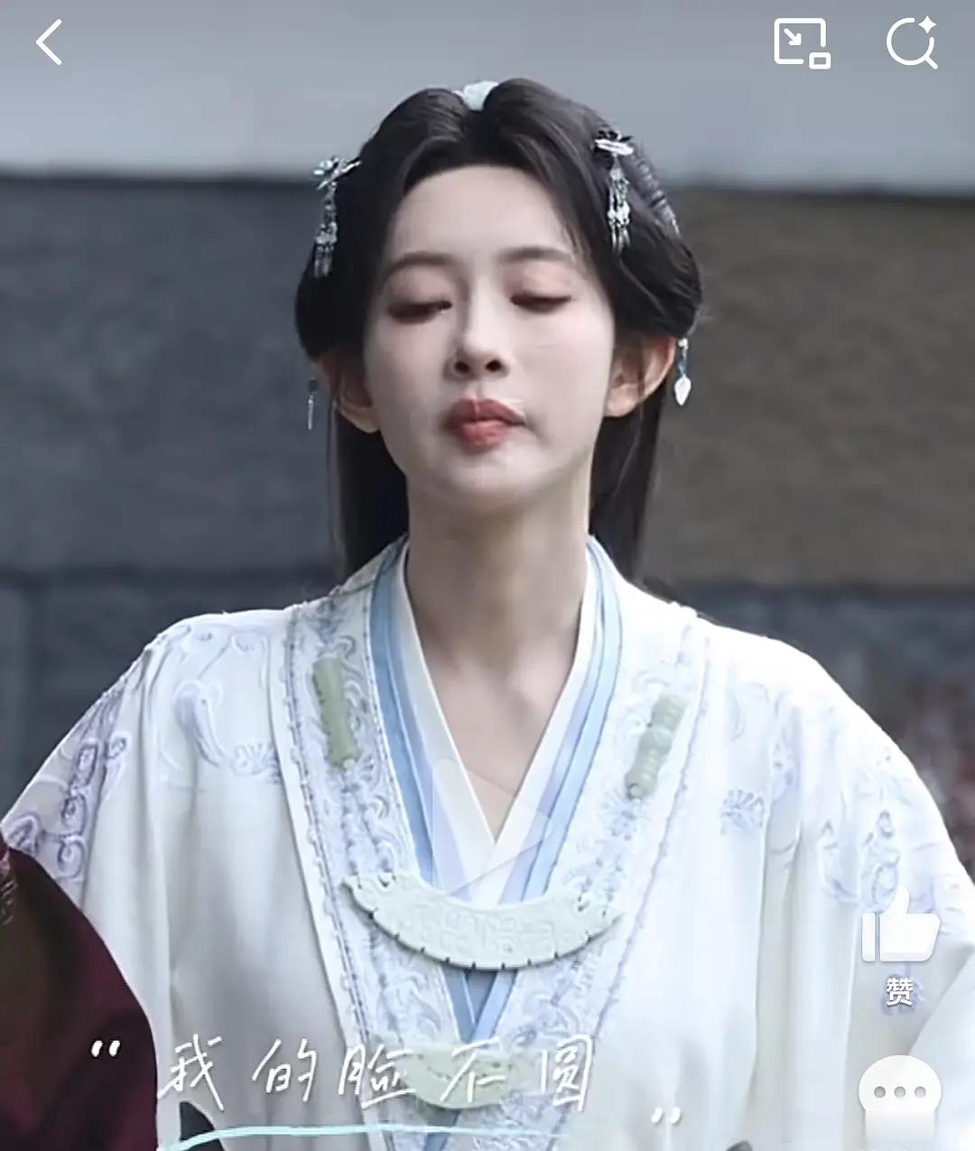 现在孟子义拍戏也开始有老态了