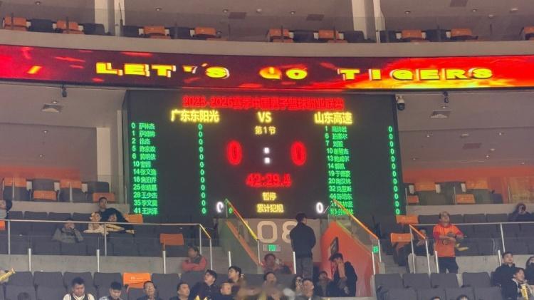 广东VS山东大名单: 徐杰&高诗岩领衔双方阵容 胡明轩继续缺席