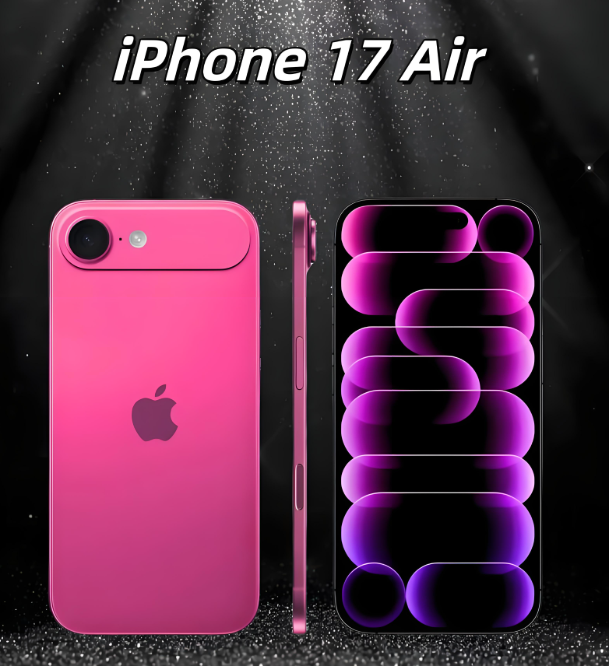王者就是王者，实力派根本不需要解释！iPhone17最大的王炸不是5999，而是