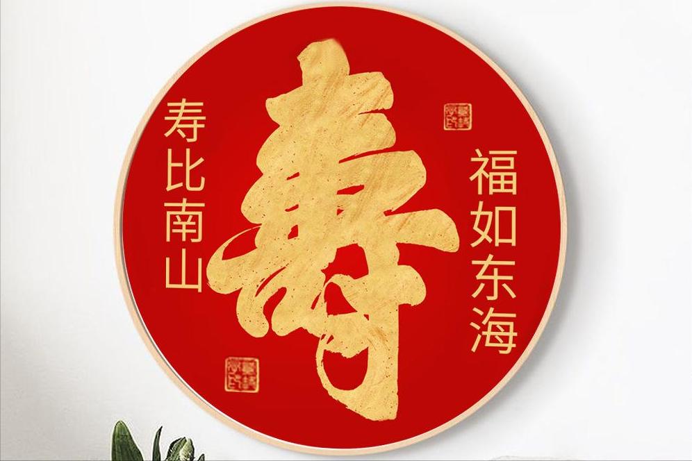 老人“黄金体重”来了这个数才健康李阿姨天天想着要瘦到120斤，医生听了直摇