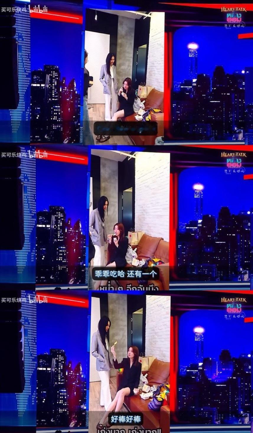 这全名叫得像在喊宝宝