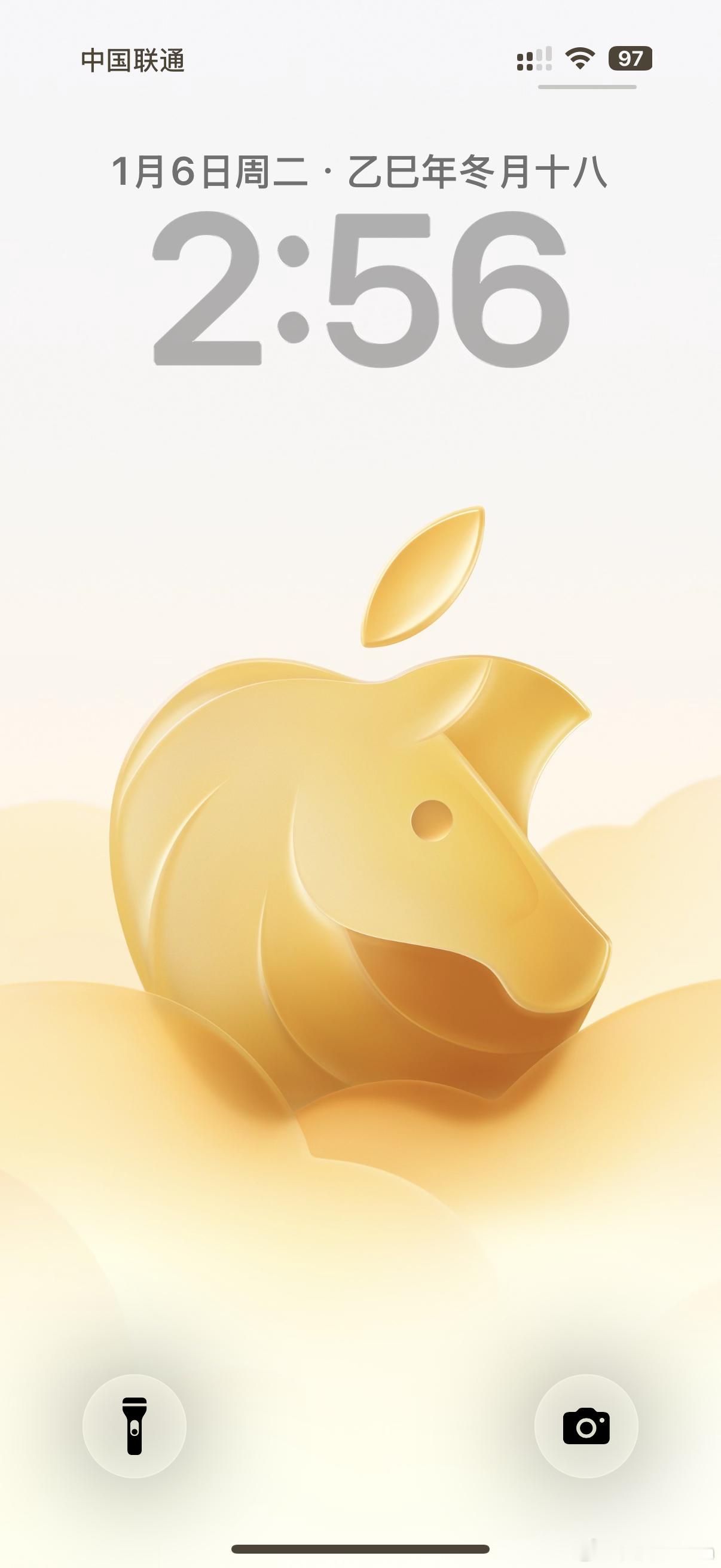 苹果官方壁纸来了就挺富丽堂皇的