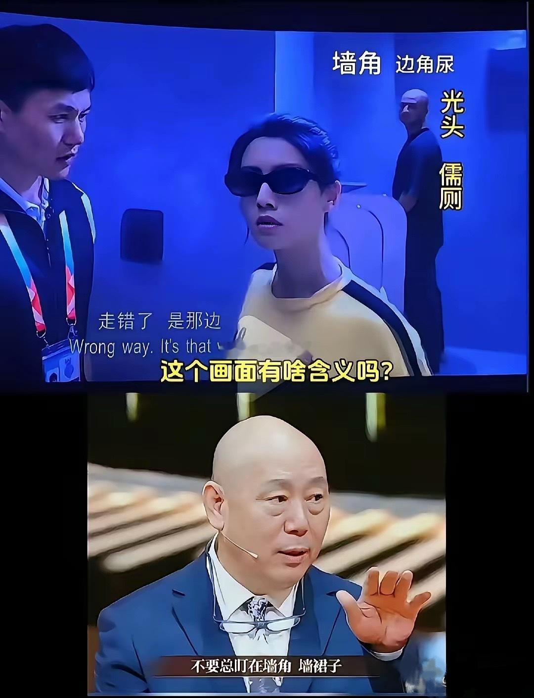 李成儒这事也算给大家上了一课：千万别得罪周星驰。星爷从不会当面争执、找人对质要说