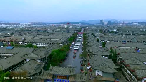 点击图片查看详情 楚雄市有多少人口_楚雄彝人古镇 口弦演奏