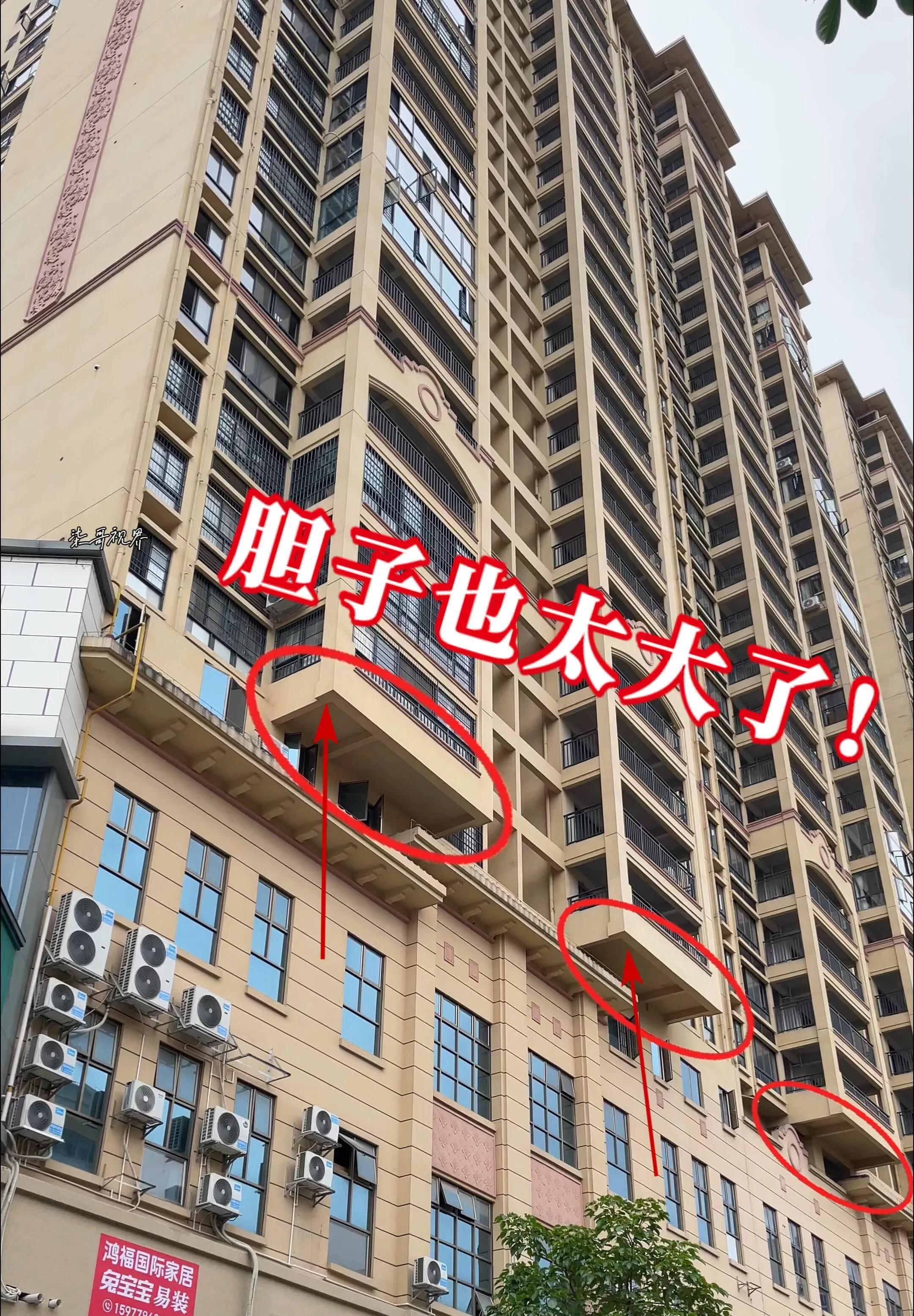 真搞不懂，为何大爷一直不肯建房呢？