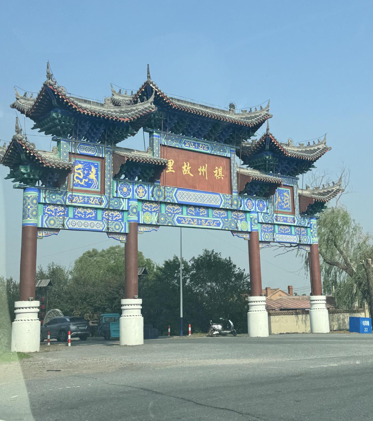 谁说古镇只能小桥流水？沈阳两座硬核千年秘境，彻底刷新认知提起古镇，多数人第