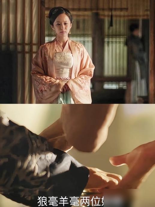 看《知否》:突然意识到一个问题​带入羊毫视角，知否完全就是恐怖片吧！​白