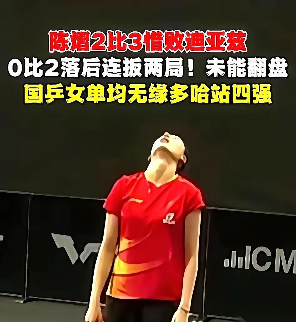 放这臭屁的粉丝和势力组织，纯粹是无事生非，隔山打牛！她们的目的不是陈熠，而是！！