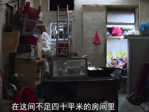 就是暴富的命！广州情侣摆摊行善得福报就是暴富的命！”广州icon一对青年伴