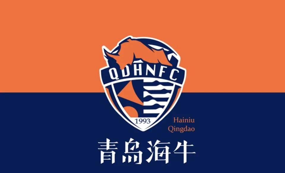 青津之战，是否重演上青天？青岛海牛2：0胜天津津门虎，堪称本轮中超的爆冷之战。