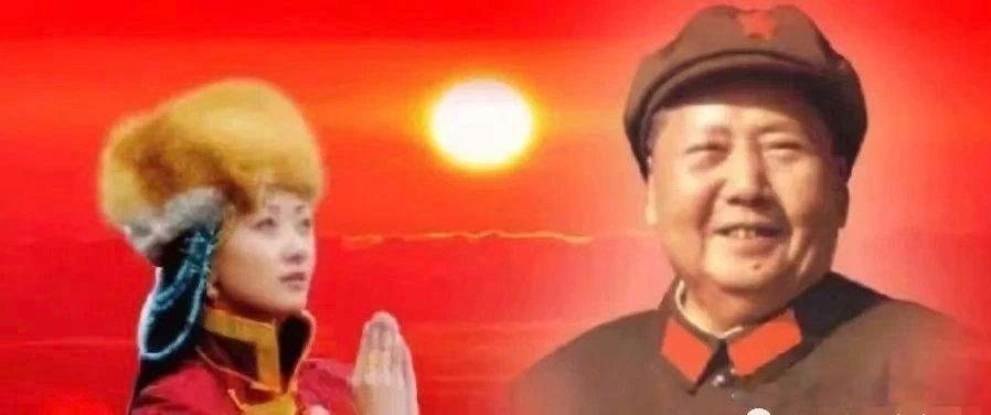 七一特稿：【今天，我们要理直气壮地高调纪念毛主席！】一、毛主席特殊的伟大历史地位