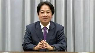 没谈成，台湾很失望。7月21日，赖清德在台湾省迎接欧洲议会保守派议员，并强调希望