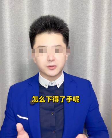 浙江，11岁的女孩认识32岁的男子，男子欺骗她，说他才十五六岁，比女孩大不了多少
