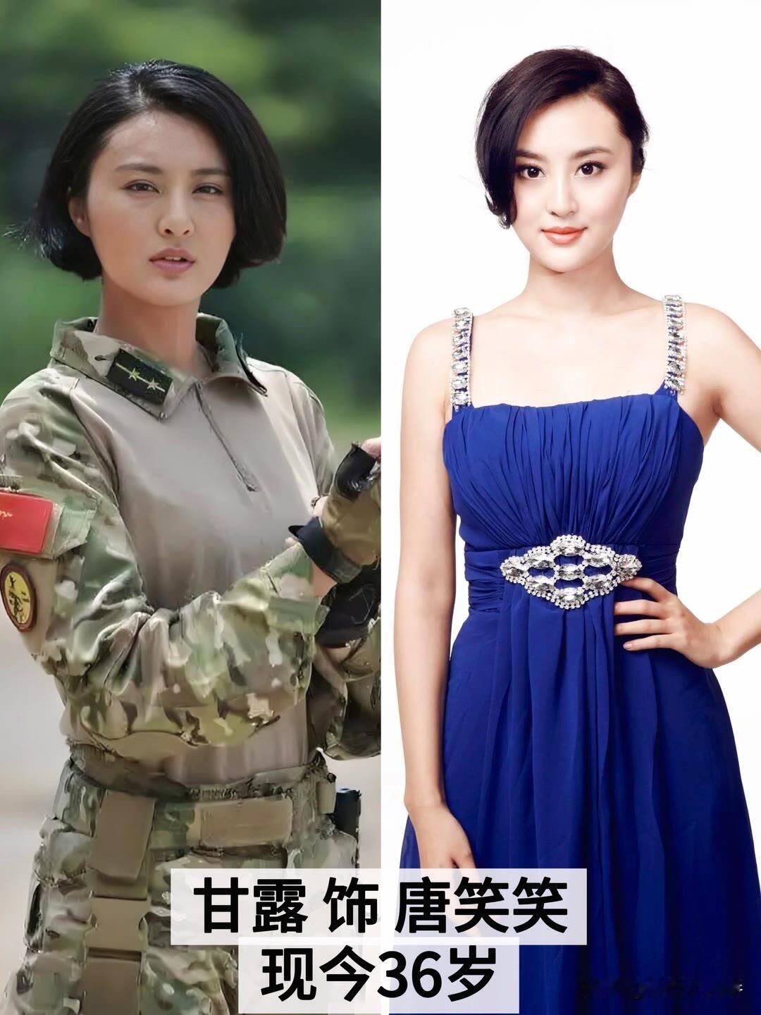 《特种兵之火凤凰》播出11年：10位女演员今昔对比。你印象最深的是哪个角色呢？